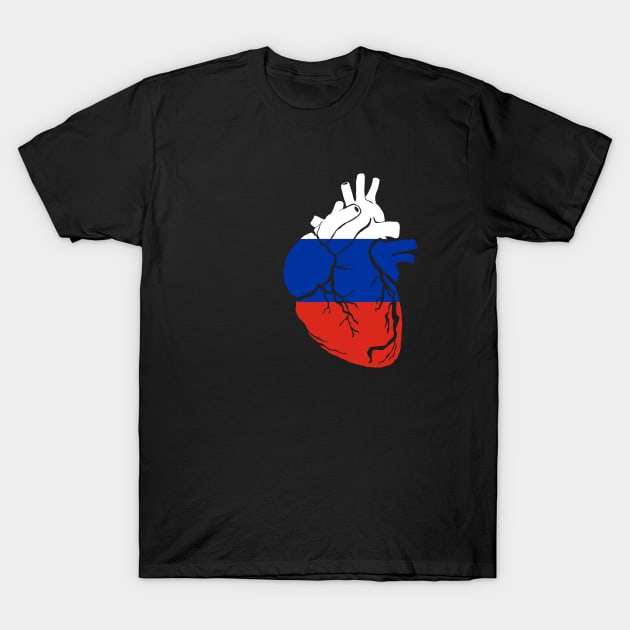 Russia Flag, Anatomical Heart Design T-Shirt by Bun Art Store